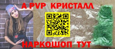 тгк Кумертау
