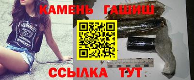 тгк Кумертау