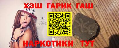 метамфетамин Азнакаево