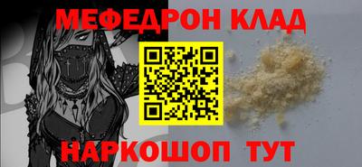 гидропоника Шебекино
