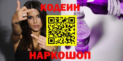 гашиш Кулебаки