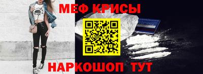 гашик Абакан