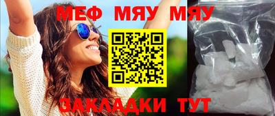 гашиш Кулебаки